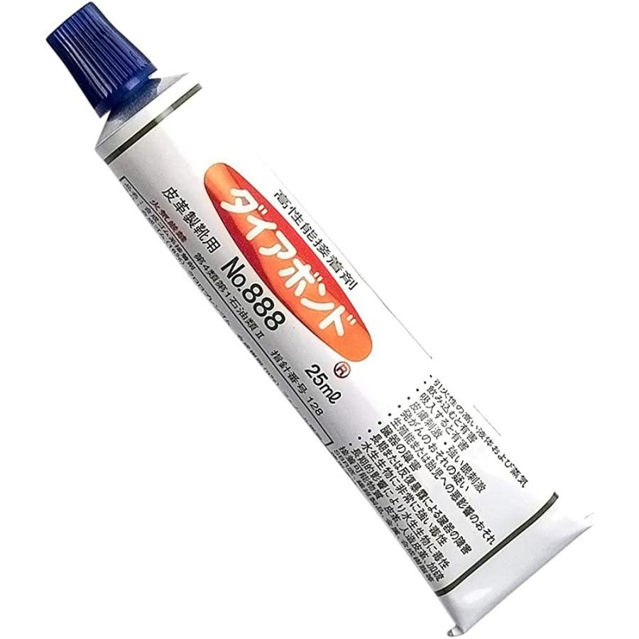 楽天市場】ダイアボンド 110ml No.888 皮革製品用ボンド クラフト社