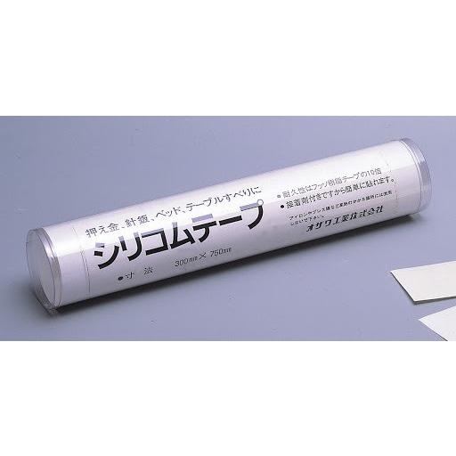 シリコムテープ 30×70糎 ミシン臥榻、早見表、取り締まり金用坦々たる居敷き オザワ加工