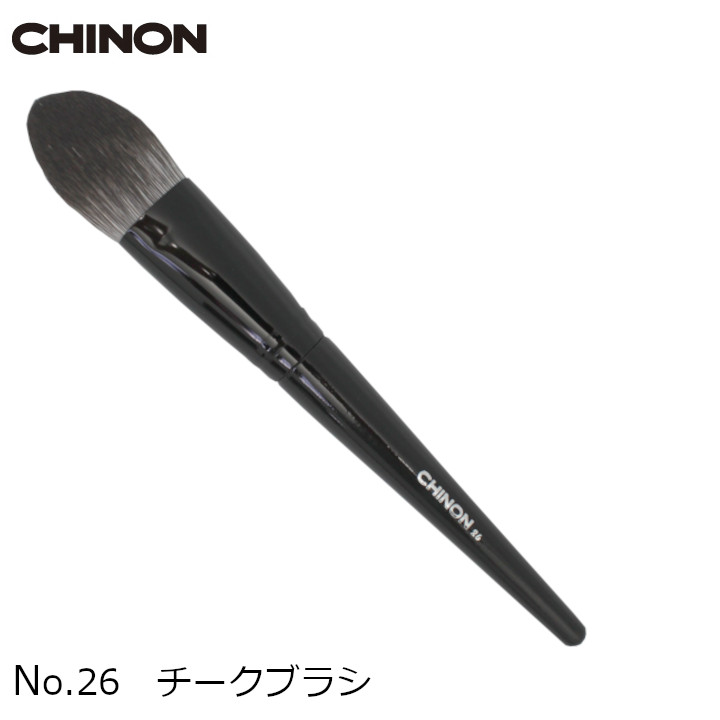 CHANEL メイクブラシ　7本　箱無し CHANEL メイクブラシ7本箱無し