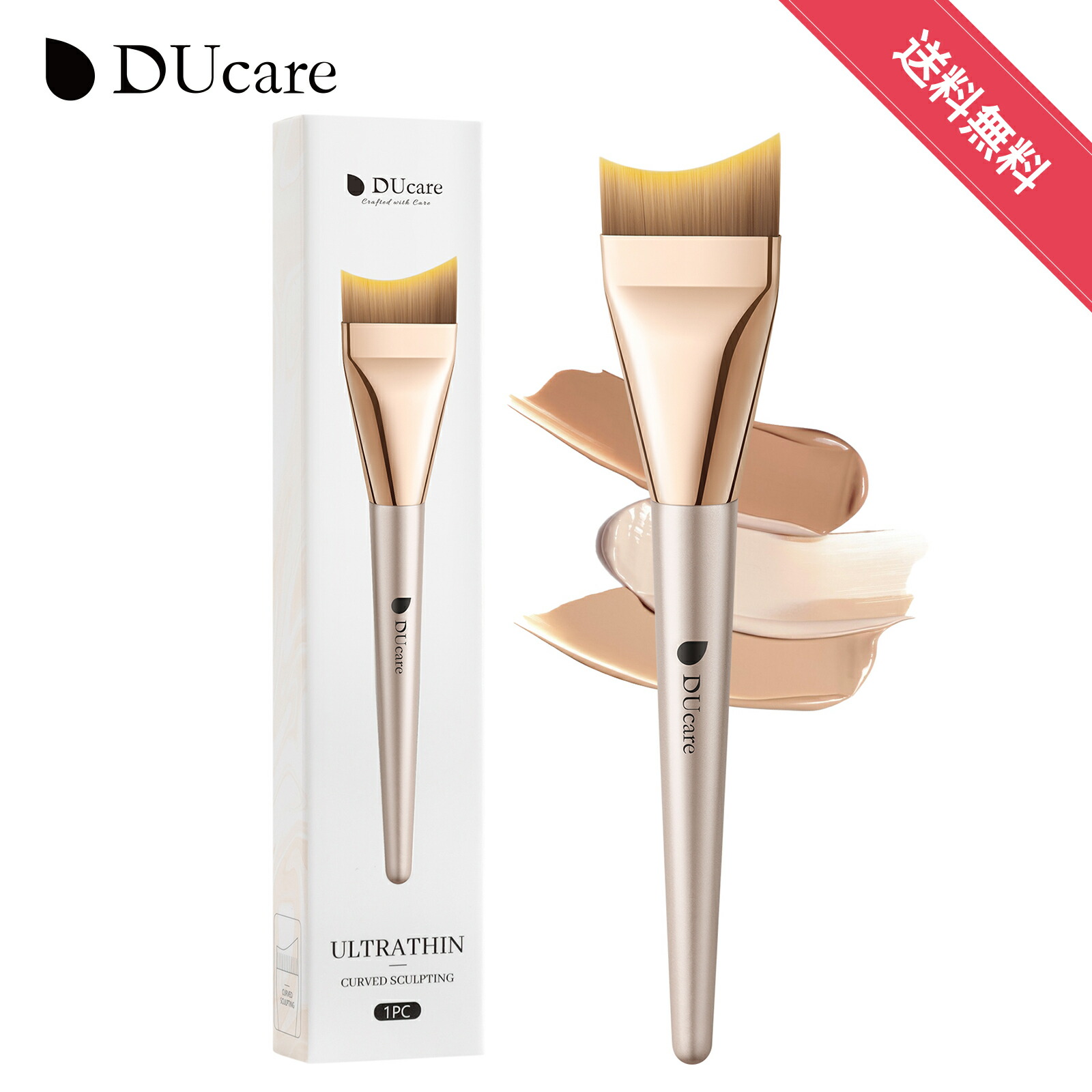 楽天市場】fillimilli x ハローキティ 天使と悪魔のエディションミニ