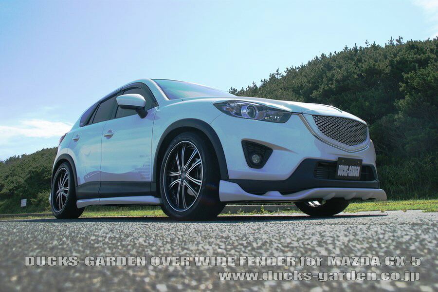 ＣＸ－５用ワイドオーバーフェンダー ０２ (cx-5-over-wide-fender-02) KE型 fs04gm cx－5 パーツ