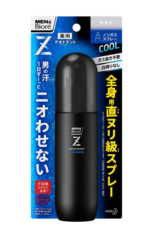 楽天市場】メンズビオレZ 薬用 ボディシャワー 無香性 100ml 制