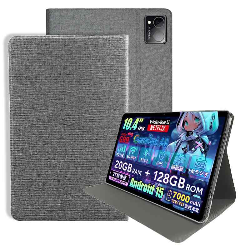 楽天市場】For Rebecco M50 ケース 11.4インチ タブレット 保護ケース