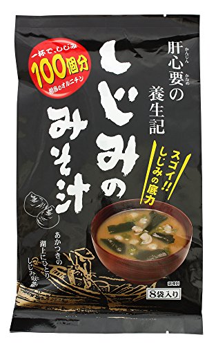 楽天市場】大人みそ汁習慣 (2種×各5食セット / 10食入) 即席 楽天市場】大人みそ汁習慣 (2種×各5食セット / 10食入) 即席