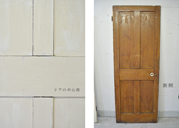 楽天市場】ドア/イギリス/扉/白/木製/建具/ヴィンテージ/リノベ：Due 