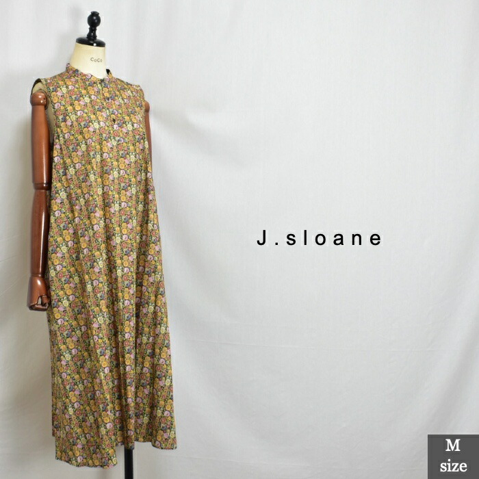 楽天市場】j.sloane / ジェイスローアン【2022SS 春夏】【送料