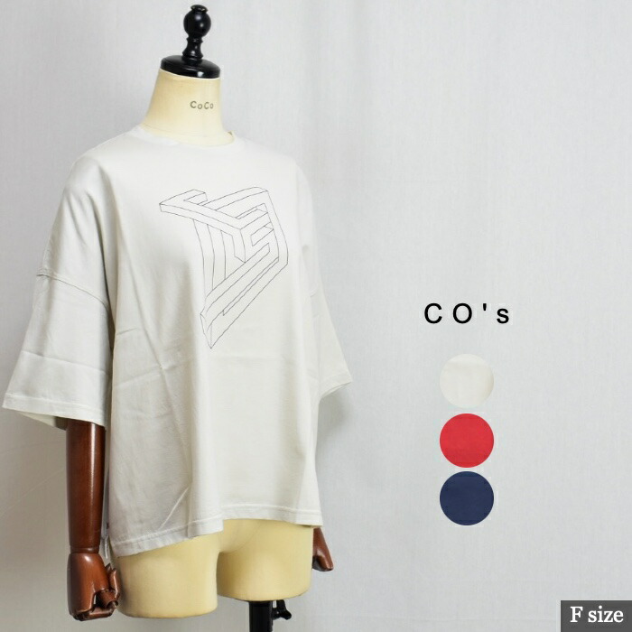 CO\u0027s コズ 7984 ひな型図柄 広広とした捩りプルオーバー！日本製 大きさF col象牙色(A)赤いこと(B)米国海軍(D) 032604923057 col51 64 93