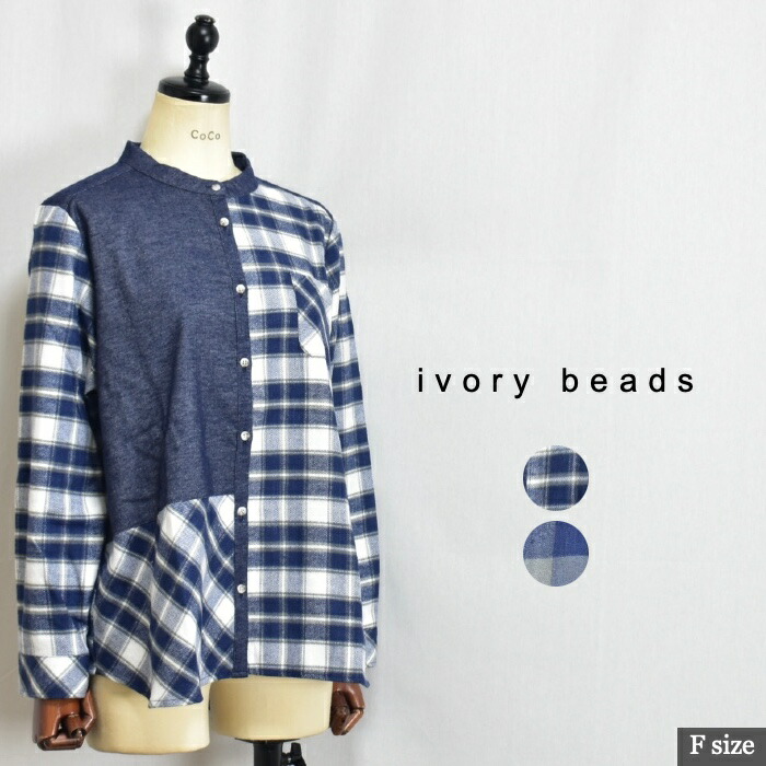 FAITH CONNEXION チェック柄 長袖シャツ XS Faith Connexion オーバーサイズ チェックシャツ | ブラック