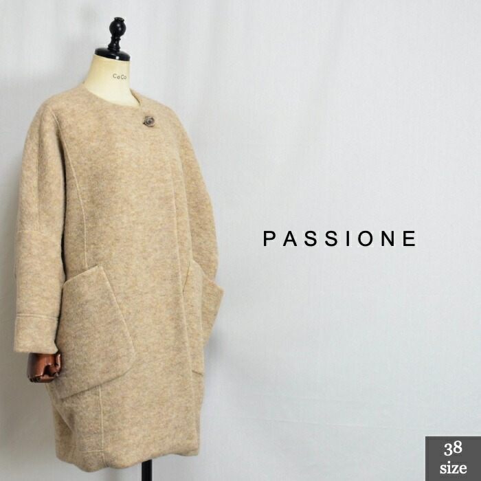 楽天市場】【SALE 20％オフ】 ORGUEIL オルゲイユ Maquignon