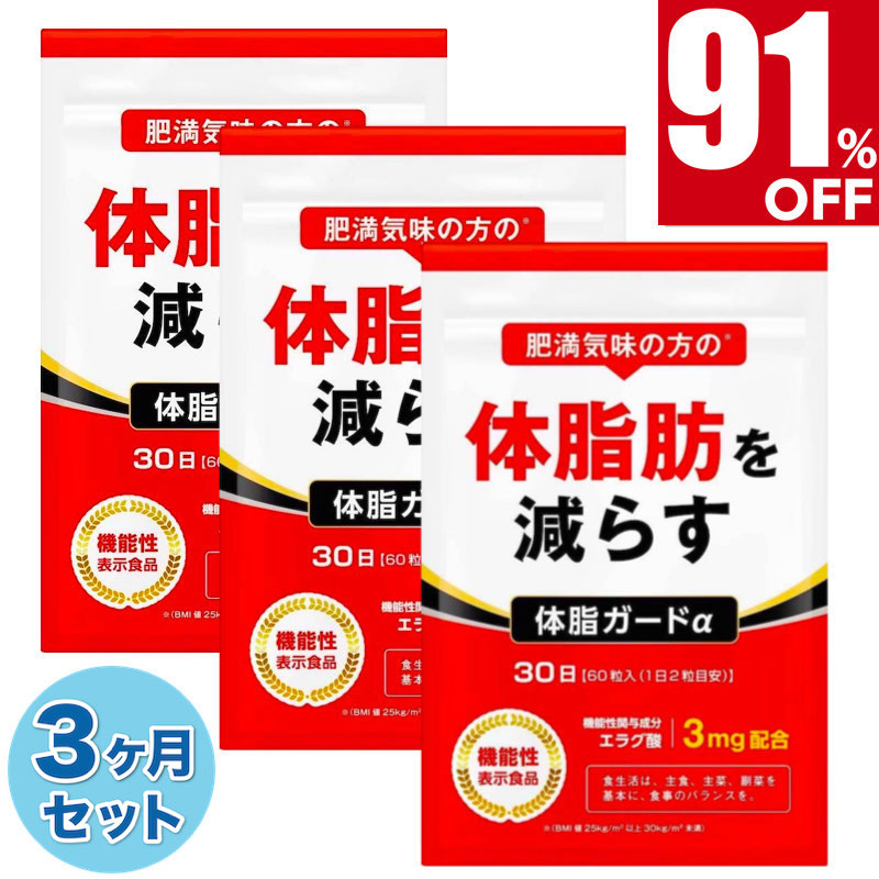 入荷日未定【クール便対象】ホワイトニング TION ティオン ホーム プラチナ 1箱 (2.5mL×2本入)