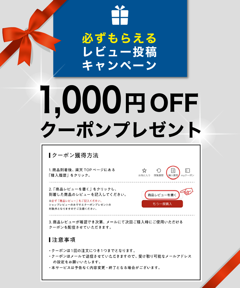 市場 2袋セット 燃焼系サプリ ダイエット ダイエットサプリ 90日分×2袋 サプリ