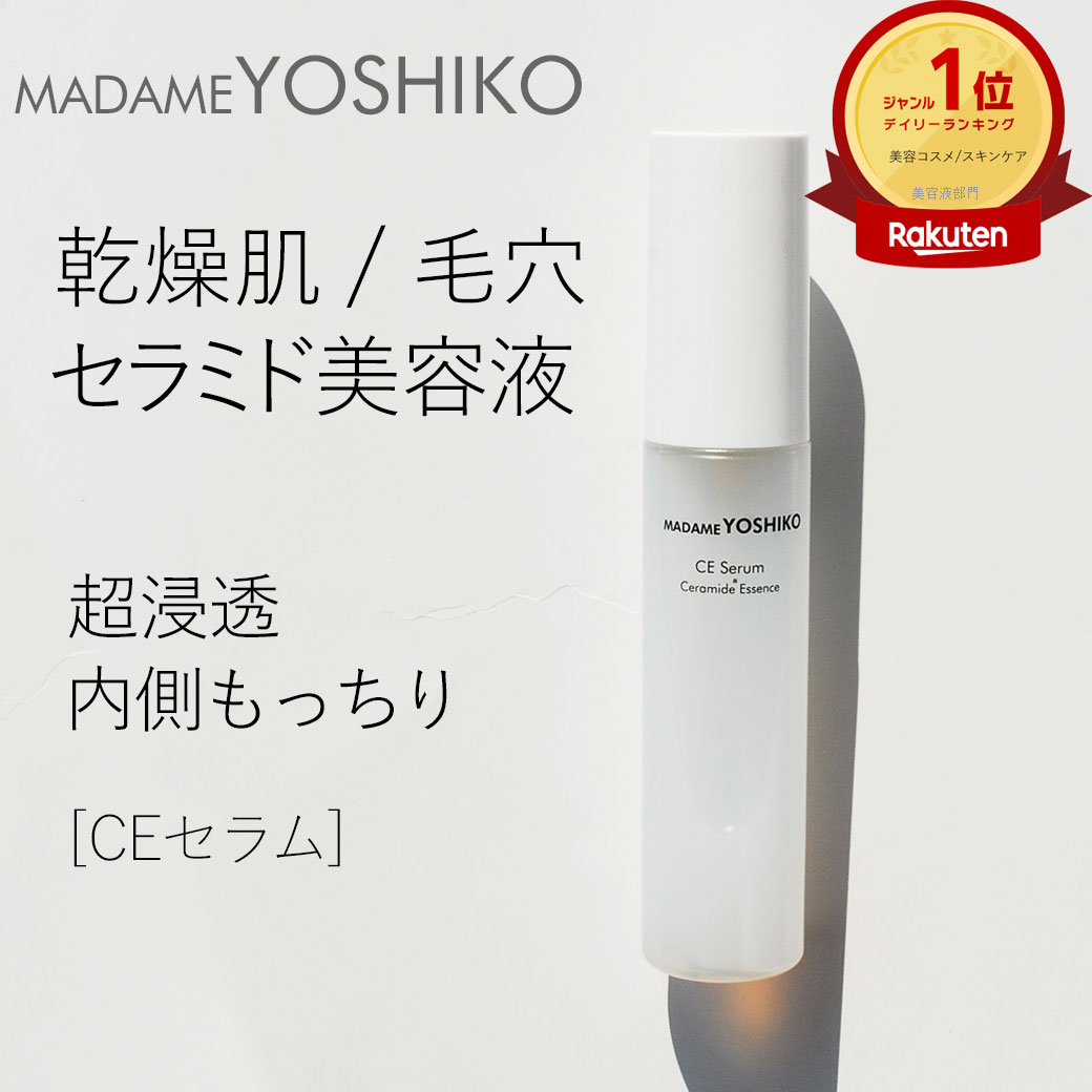 to/one】モイスチャー ミルク (M) ｜MOISTURIZER 乳液｜Cosme