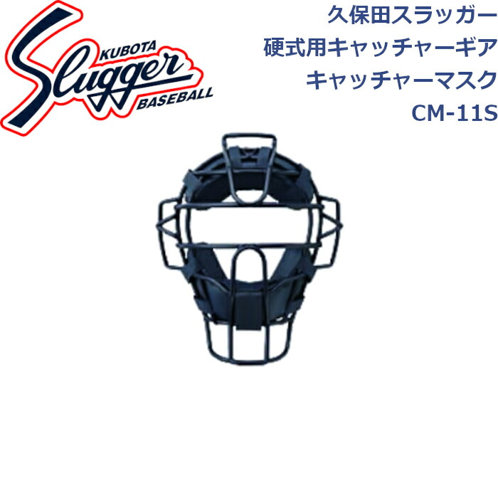  【MSLUBQ72DGG】 限定デザイン