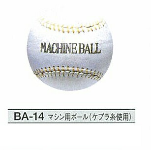 MZB5MLLZF45 型番:MZB5MLLZF45
