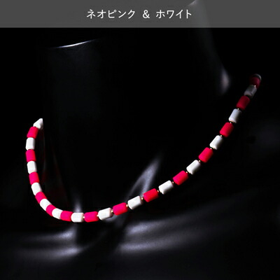 クリオ CHRIO インパルスネオ ネックレス 43cm スポーツウェア 
