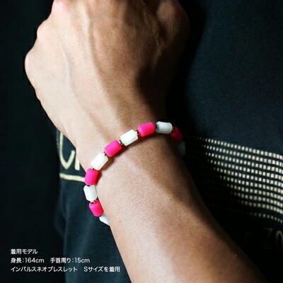 クリオ CHRIO インパルス ネオ ブレスレット 21cm リラックス ほぐし 集中力 柔軟性 循環 巡り めぐり バランス パフォーマンス 卓球 バドミントン テニス マラソン 陸上競技 送料無料
