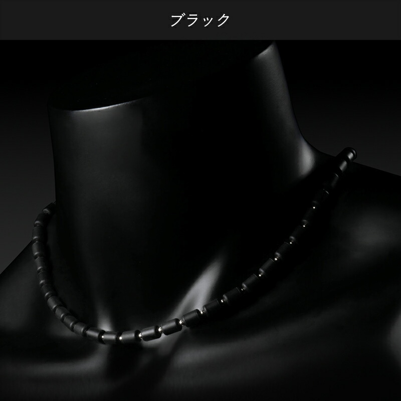 CHRIO 黒ビーズインパルスネックレス 専用ケース付き CHRIO 黒ビーズインパルスネックレス 専用ケース付き - メルカリ