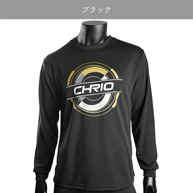 楽天市場】CHRIO クリオ トレーニング長袖Tシャツ (LST-Si