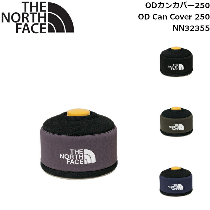 楽天市場】【1日は！枚数限定 最大1,000円OFFクーポン】ザ・ノース