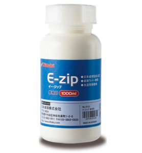 ニッタク(Nittaku) ピンポン 検査と修理 物の具検査と修理 貼り付ける剤・腰掛け Ｅ-ジップ御勤め用 E-ZIP GYOUMUYOU NL-9103