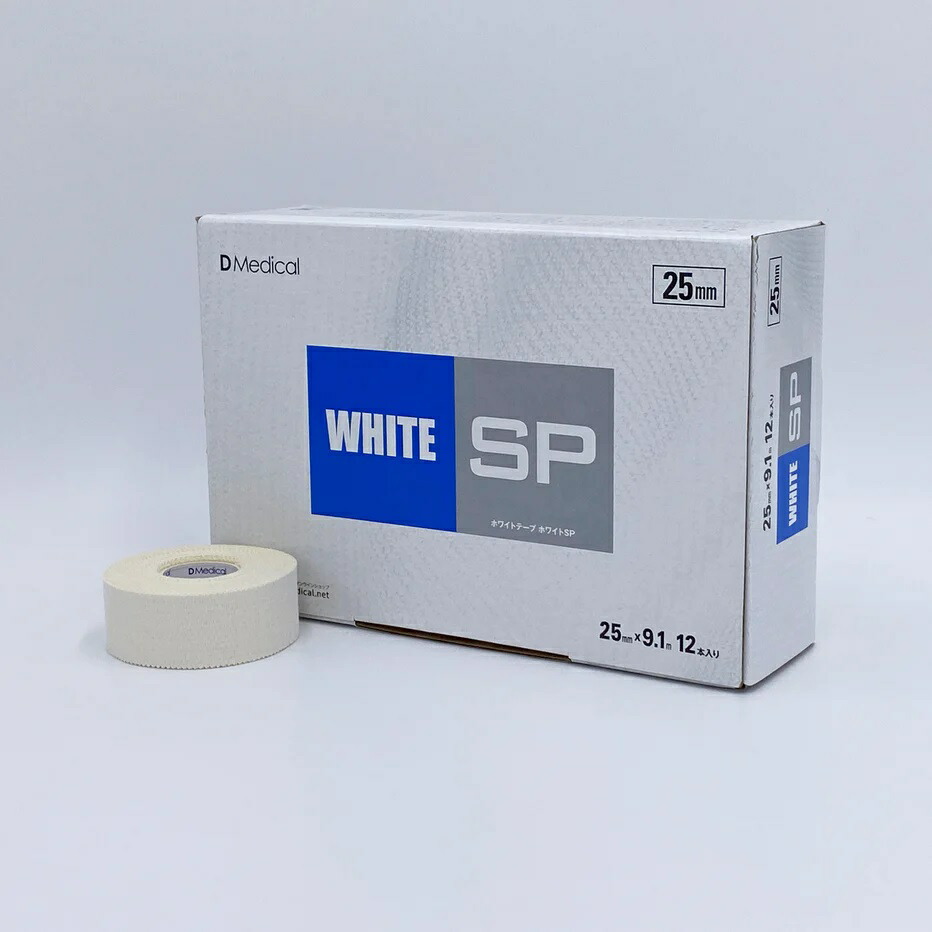 楽天市場】ドームメディカル ホワイトSP 25mm × 9.1m 12巻