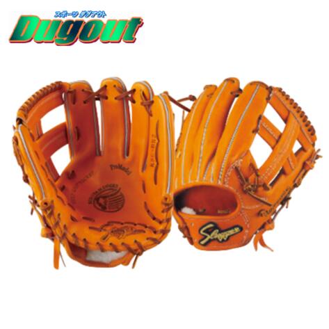 楽天市場】野球 【湯もみ加工無料】【ラベル交換可能】久保田