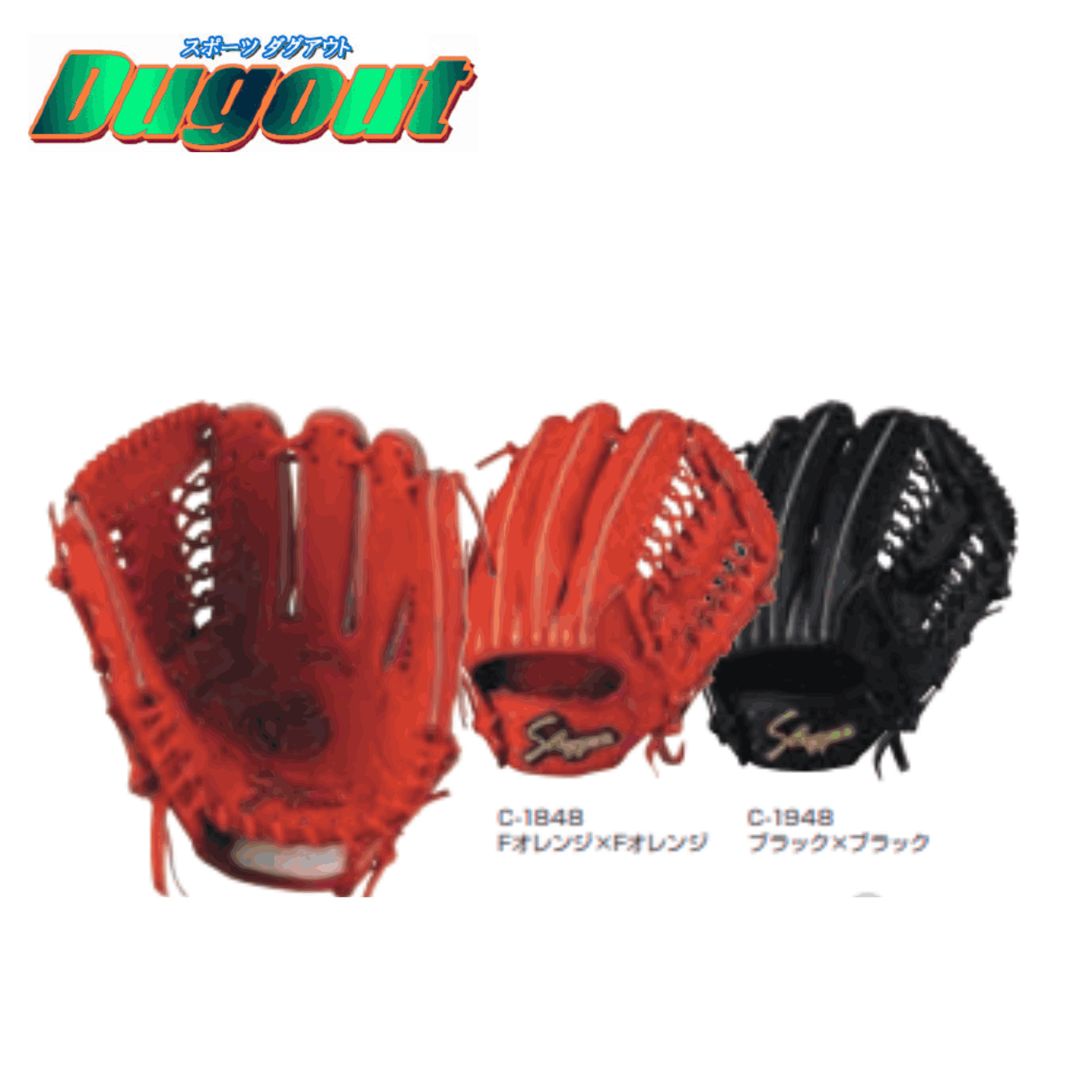 Slugger Aggressive グローブ オレンジ Slugger スラッガー軟式グローブ オレンジ レザー