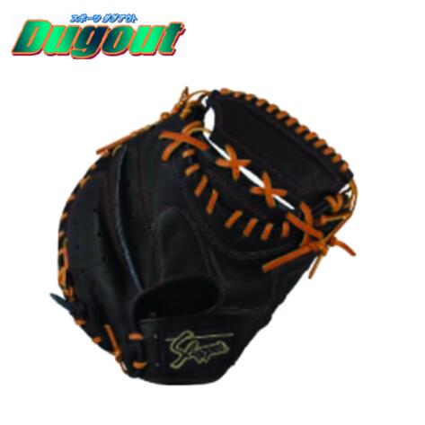 楽天市場】【交換送料無料】 野球 少年軟式 キャッチャーミット 久保田