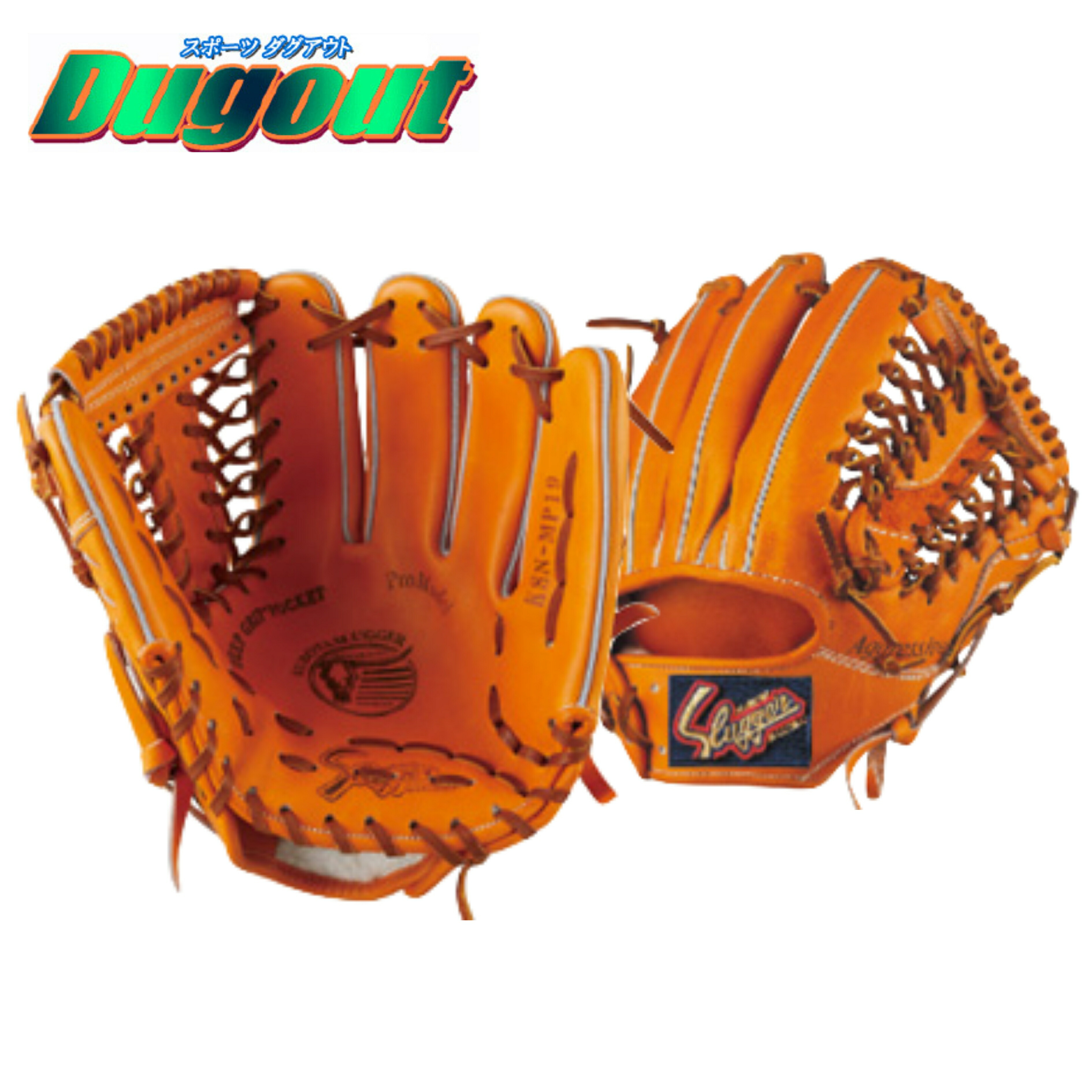 楽天市場】【湯もみ型付け加工済】【2023年モデル】久保田スラッガー