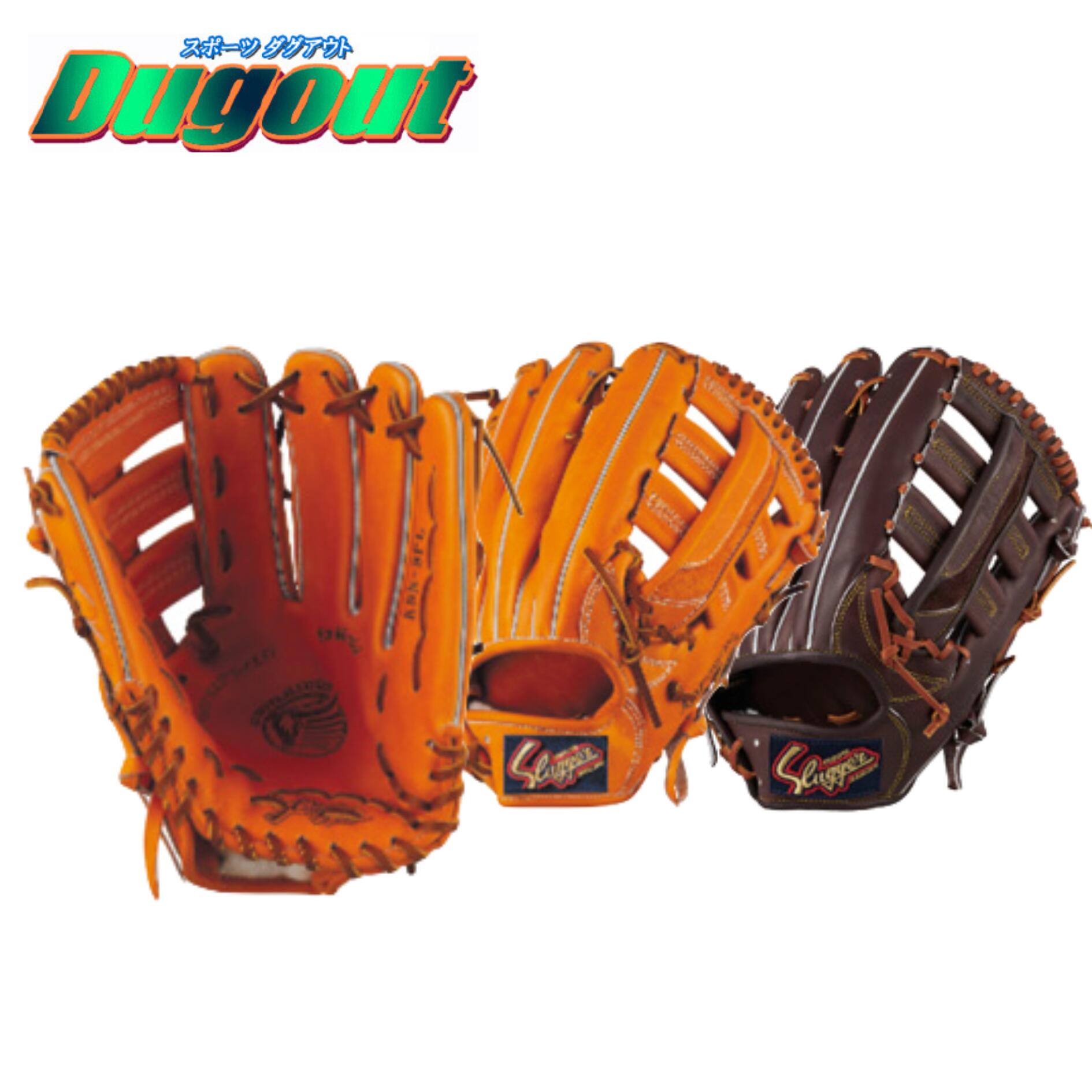 【新品未使用】久保田スラッガー　軟式グラブ　大人用　外野手　Slugger茶色 ksn-spl.jpg