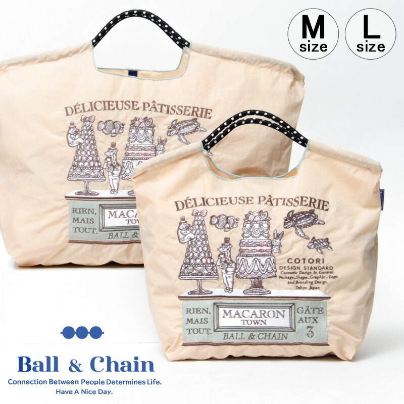 新品・正規品 Ball & Chain エコバッグ キャシーマム 楽天市場】【正規】ボールアンドチェーン 正規 ball&chain
