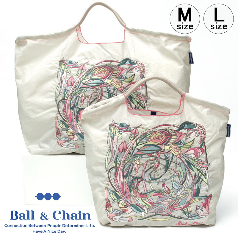 【正規品】ボールアンドチェーン エコバッグ ball&chain FETHER フェザー IVORY アイボリー オリジナル Mサイズ Lサイズ ショッピングバッグ トートバッグ A4 刺繍 ball and chain