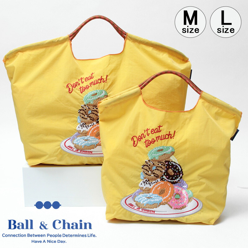 【正規品】ボールアンドチェーン エコバッグ ball&chain Dot Donut ドットドーナツ YELLOW イエロー オリジナル Mサイズ Lサイズ ショッピングバッグ トートバッグ A4 刺繍 ball and chain