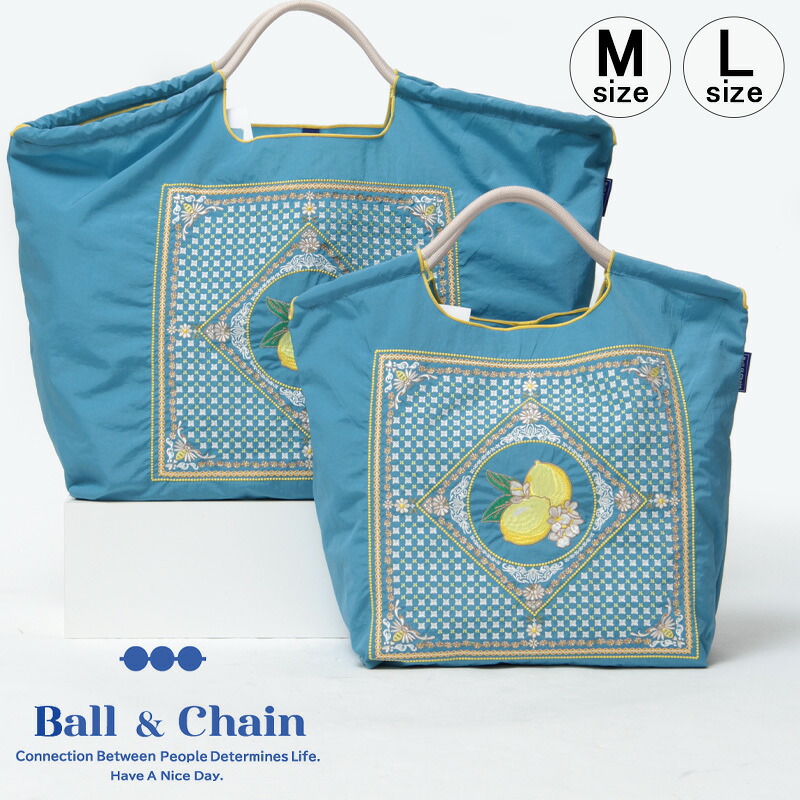 【正規品】ボールアンドチェーン エコバッグ ball&chain LIMONE リモーネ TURQUOISE ターコイズ オリジナル Mサイズ Lサイズ ショッピングバッグ トートバッグ A4 刺繍 ball and chain