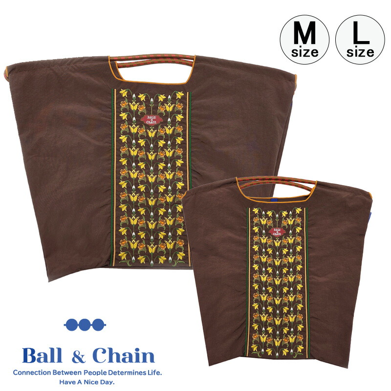 【正規品】ボールアンドチェーン エコバッグ ball&chain フラワーライン FLOWER LINE2 チョコ CHOCO オリジナル Mサイズ Lサイズ ショッピングバッグ トートバッグ A4 刺繍 ball and chain