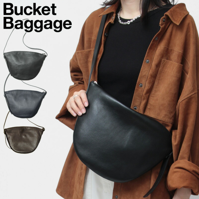 楽天市場】Bucket Baggage バケットバゲージ バッグ レザー ショルダー