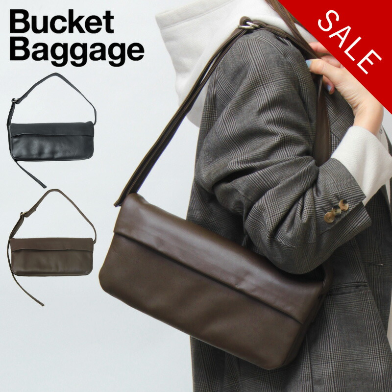 【クーポン】【50％OFF】Bucket Baggage バケットバゲージ バッグ ショルダーバッグ クラッチバッグ Puff Pillow レザー 肩掛け 斜めがけ レディース BB25LBG042 セール 【返品不可】｜Dulanc（ドゥラン）