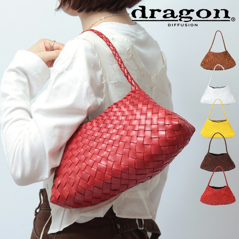 【クーポン】【正規品】ドラゴン バッグ DRAGON DIFFUSION レザー メッシュバッグ ハンドバッグ ミニバッグ 肩掛け レディース ドラゴンディフュージョン ROSANNA 8943 ★｜Dulanc（ドゥラン） 35,035円