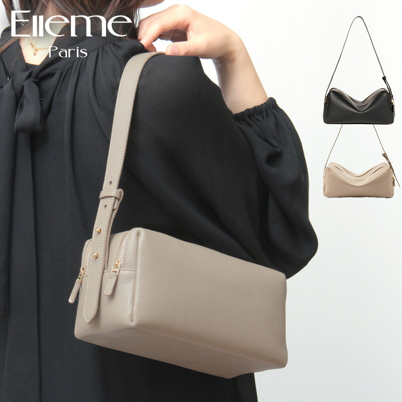 【クーポン】elleme バッグ エレメ ショルダーバッグ Trousse Pebbled Leather トゥルース ペブルドレザー 本革 イタリア製 レディース ★｜Dulanc（ドゥラン）