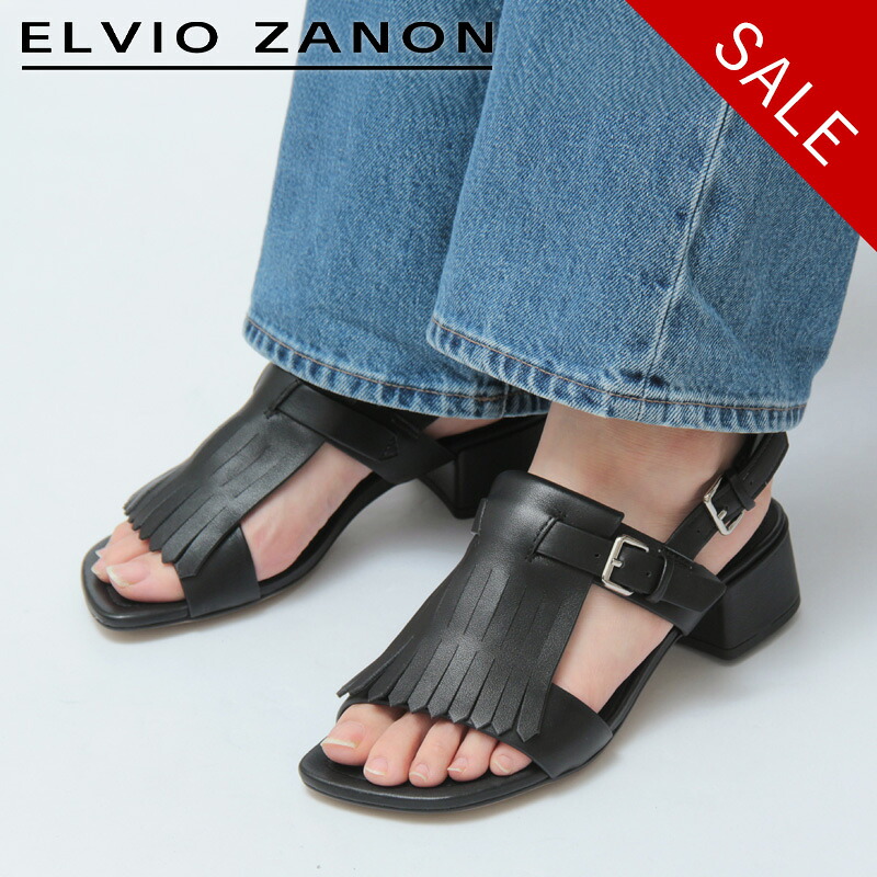 【クーポン】【30％OFF】ELVIO ZANON エルビオザノン サンダル ヒールサンダル バックストラップ フリンジ 本革 レディース BN4201X セール 【返品不可】｜Dulanc（ドゥラン）