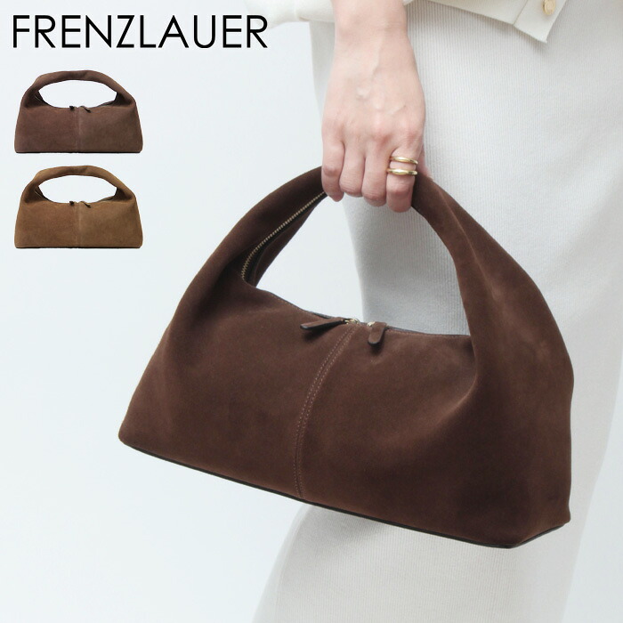 【クーポン】【30%OFF】フランツロアー frenzlauer バッグ トートバッグ ハンドバッグ ワンハンドル 本革 レザー 軽量バッグ レディース パニエ バゲット PANIER BAGUETTE セール 【返品不可】|Dulanc(ドゥラン)