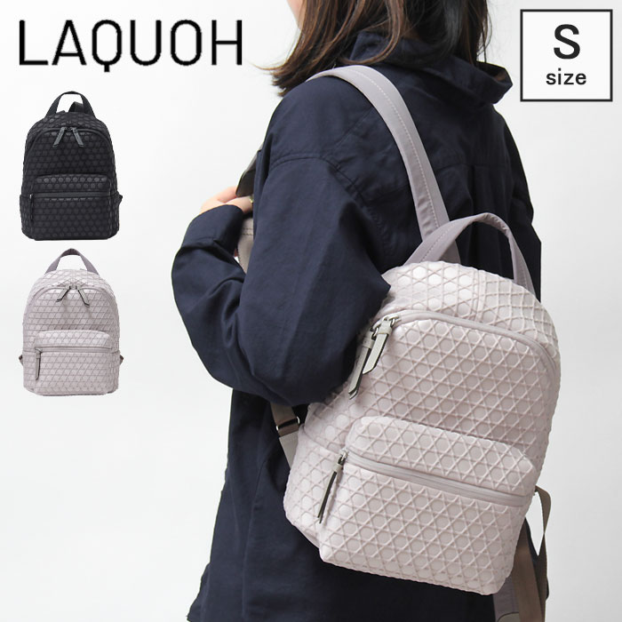 【10％クーポン】ラクーオ バッグ LAQUOH リュック S 軽い 撥水 10L B5 ポリウレタン 篭目柄エンボスボンディング レディース IAY031608
