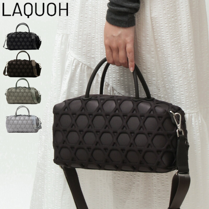 【10%クーポン】ラクーオ バッグ LAQUOH ミニボストン 2way 篭目柄エンボスボンディング 篭目大柄 トートバッグ 斜めがけ ショルダーバッグ 軽い 撥水 ポリウレタン レディース IAY031738