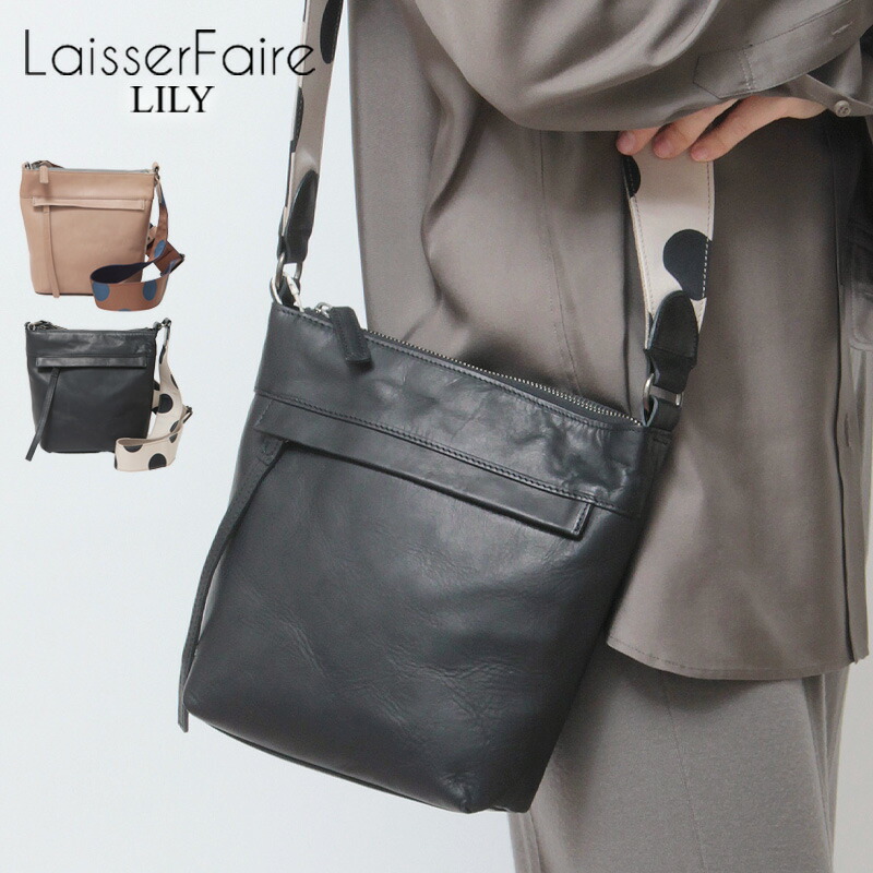 Laisser Faire バッグ レッセフェール ショルダーバッグ 本革 レザー ドット 柄 斜めがけ レディース スフェール リリー LILY 510339 ★
