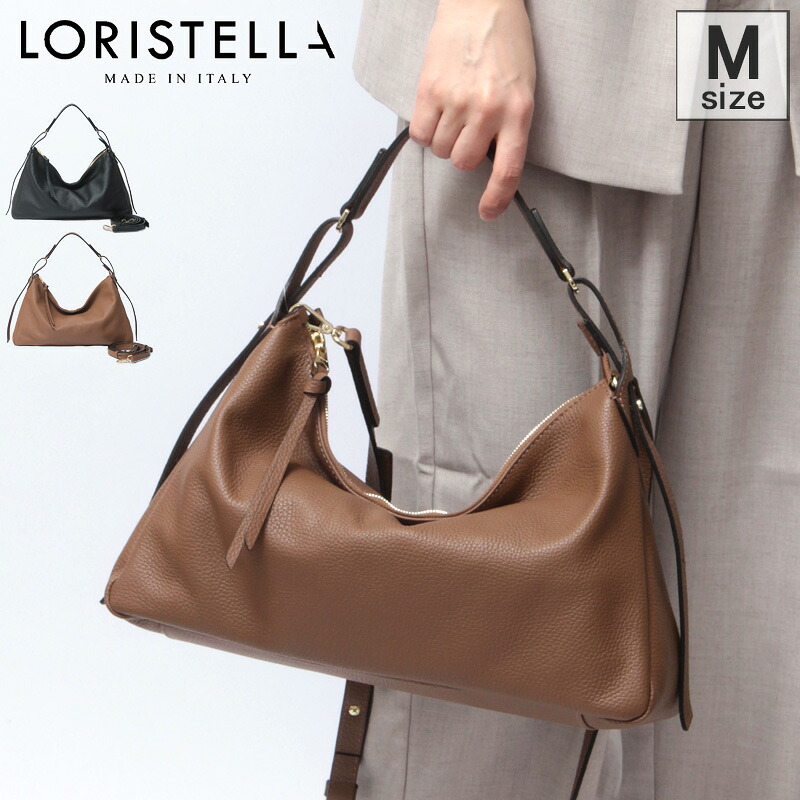 【クーポン】ロリステッラ バッグ LORISTELLA ショルダーバッグ 2way ワンハンドル 斜めがけ イタリア製 レザー レディース LACEY 3088 ★ 27,885円