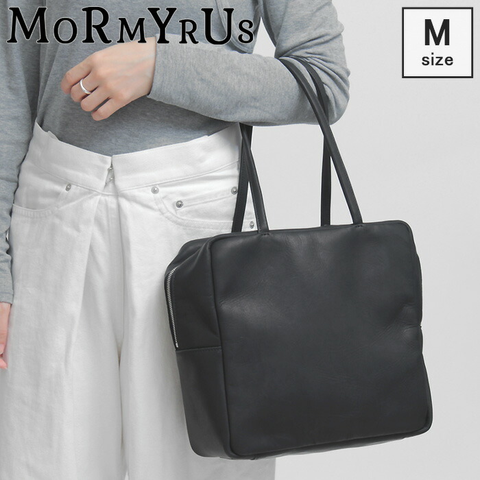 mormyrus モルミルス バッグ トートバッグ ショルダーバッグ 肩掛け スクエア レザー 牛革 ブラック 黒 レディース 日本製 B5 グロスレザー トート M-148 ★