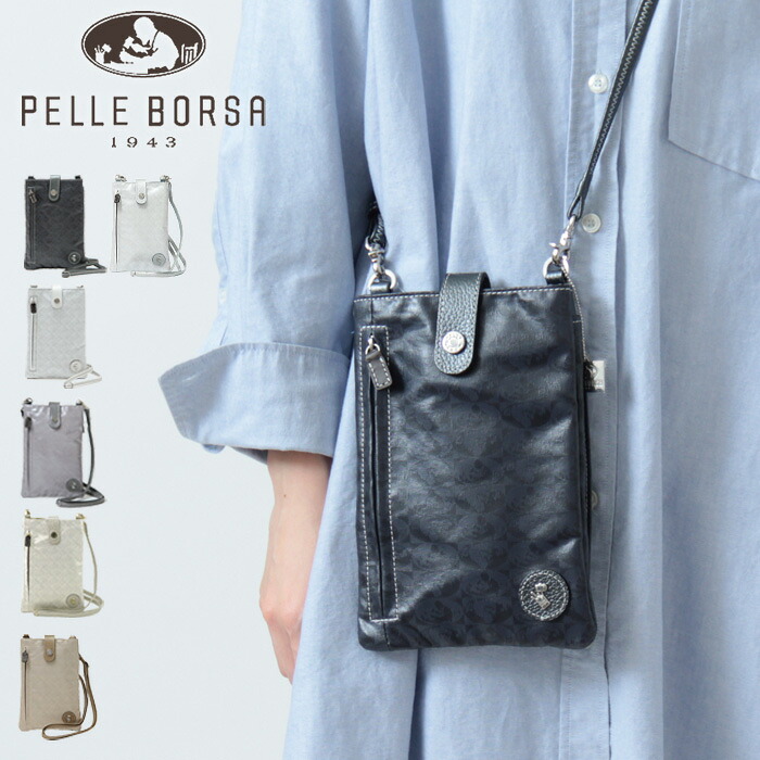 【10％クーポン】ペレボルサ バッグ アライブ PELLE BORSA ショルダーバッグ ポシェット ミニショルダーバッグ 斜めがけ alive 軽量 撥水 pelleborsa レディース 4306｜Dulanc（ドゥラン）