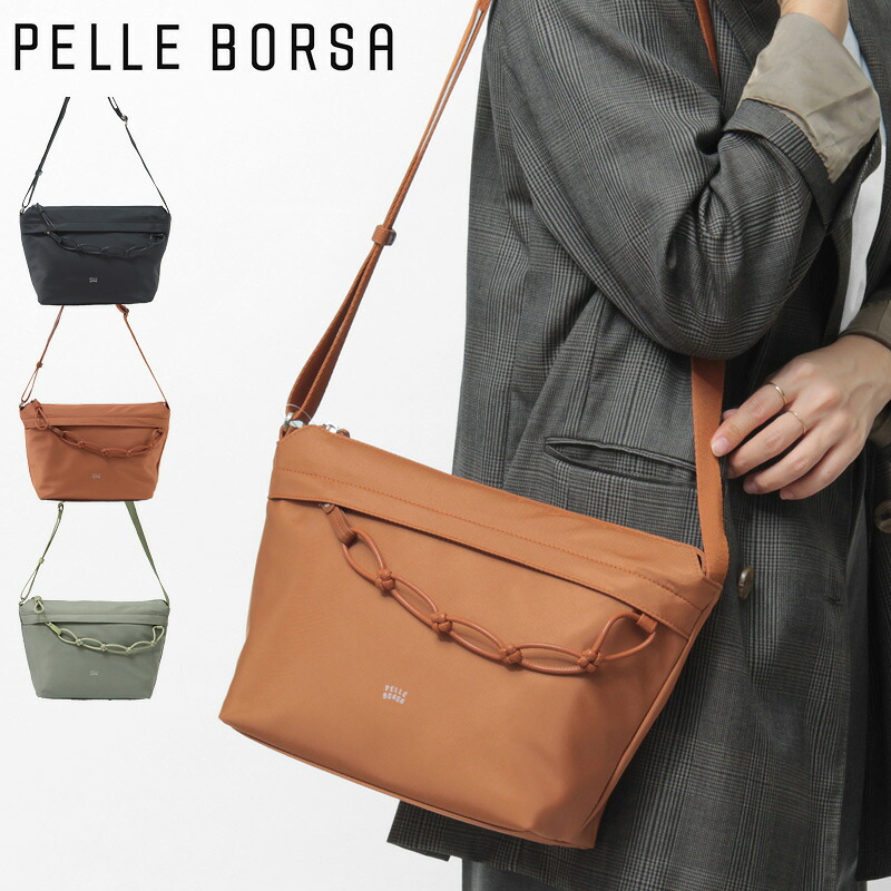 【10%クーポン】ペレボルサ バッグ PELLE BORSA ショルダーバッグ サコッシュ 斜めがけ 軽い 軽量 Bloom ブルーム レディース pelleborsa 5835|Dulanc(ドゥラン)