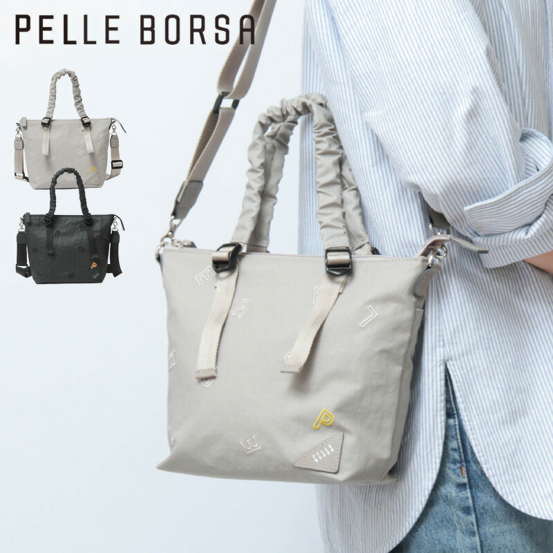 【10％クーポン】ペレボルサ バッグ PELLE BORSA トートバッグ ナイロン ミニトート 軽量 撥水 Wrinkle リンクル レディース 6523
