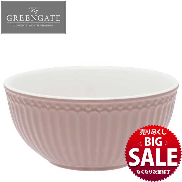 Green Gate 花柄ソースボウルとプレートセット 楽天市場】【在庫限り！売り尽くし SALE】お皿 プレート 花柄